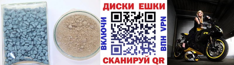 где можно купить наркотик  Гатчина  Экстази Punisher 