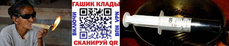 ГАШ гарик  Гатчина 
