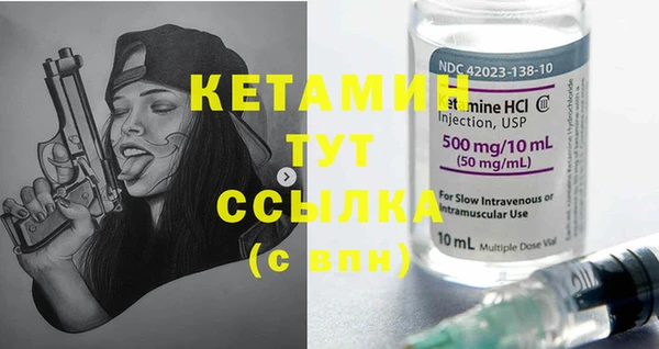 гидропоника Бугульма