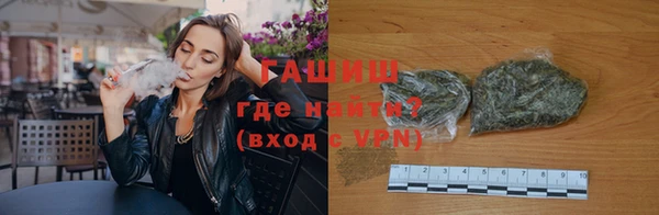 прущая мука Богородск