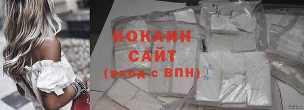 прущая мука Богородск