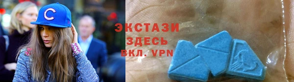 гидропоника Бугульма