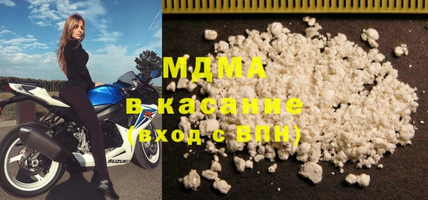 круглые Богородицк
