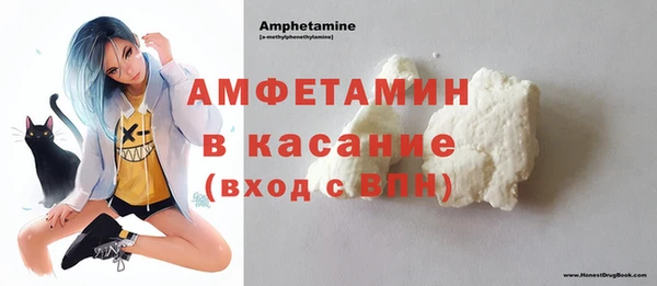 jwh Балабаново