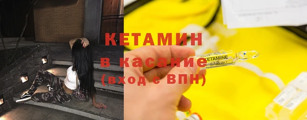 МДПВ Шадринск