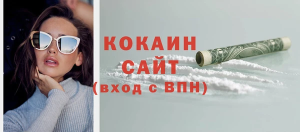 круглые Богородицк