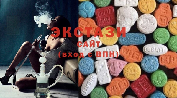 jwh Баксан