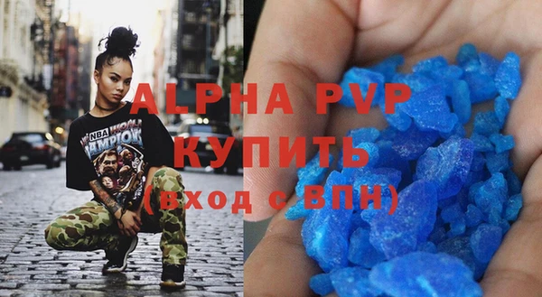 амфетамин Богданович