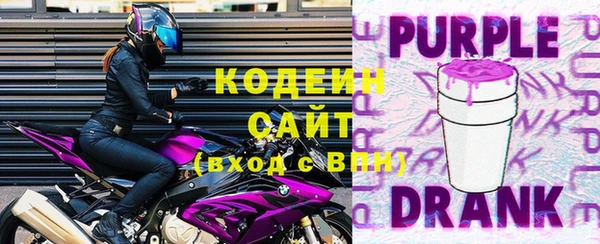 прущая мука Богородск