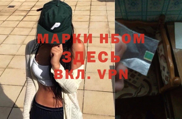 круглые Богородицк