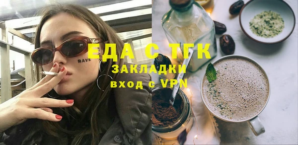 мет Чегем