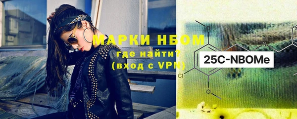 гидропоника Балахна