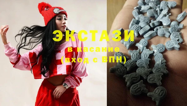 круглые Богородицк