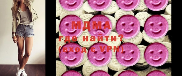прущая мука Богородск