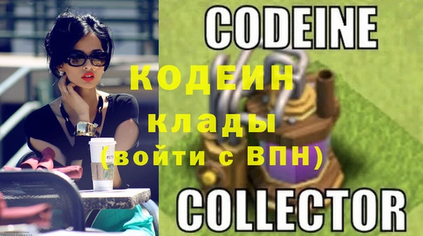 прущая мука Богородск