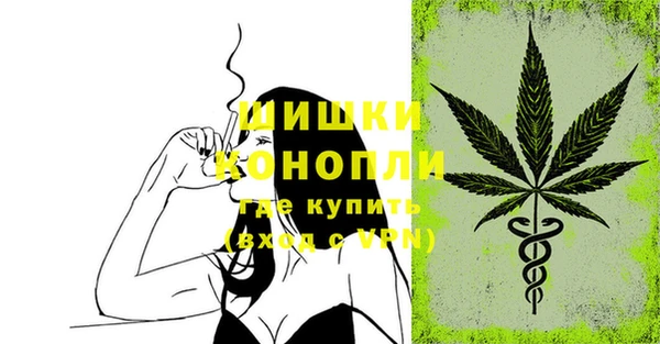 кокаин колумбия Чекалин