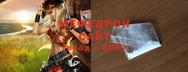 гидропоника Бугульма