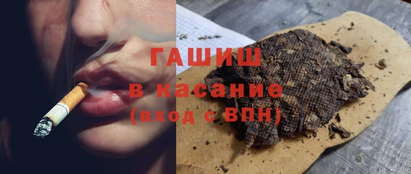 круглые Богородицк