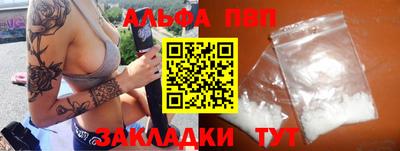ГАЛЛЮЦИНОГЕННЫЕ ГРИБЫ Беслан