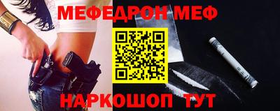ECSTASY Берёзовский