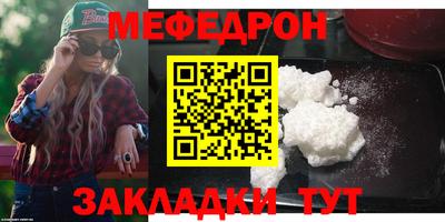 ECSTASY Берёзовский