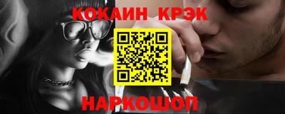 ГАЛЛЮЦИНОГЕННЫЕ ГРИБЫ Беслан