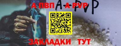 ГАЛЛЮЦИНОГЕННЫЕ ГРИБЫ Беслан