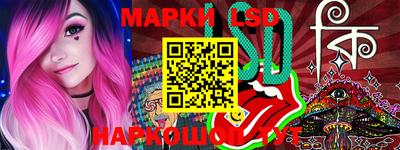 ECSTASY Берёзовский