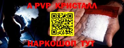 ГАЛЛЮЦИНОГЕННЫЕ ГРИБЫ Беслан