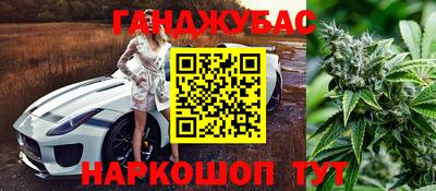 ECSTASY Берёзовский
