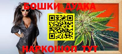ECSTASY Берёзовский