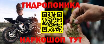 ECSTASY Берёзовский