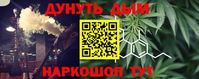 ГАЛЛЮЦИНОГЕННЫЕ ГРИБЫ Беслан