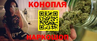 ГАЛЛЮЦИНОГЕННЫЕ ГРИБЫ Беслан