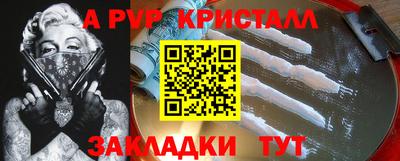 ГАЛЛЮЦИНОГЕННЫЕ ГРИБЫ Беслан