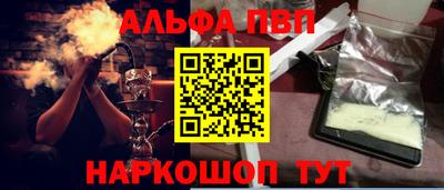 ГАЛЛЮЦИНОГЕННЫЕ ГРИБЫ Беслан