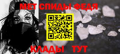 твердый Бийск