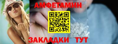 ECSTASY Берёзовский