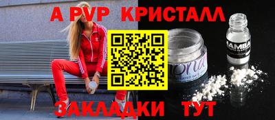 ECSTASY Берёзовский