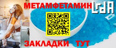 ГАЛЛЮЦИНОГЕННЫЕ ГРИБЫ Беслан