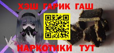 твердый Бийск