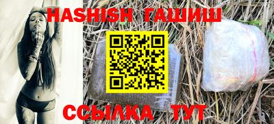 ГАЛЛЮЦИНОГЕННЫЕ ГРИБЫ Беслан