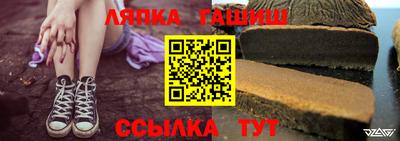 ECSTASY Берёзовский