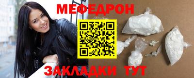 ECSTASY Берёзовский