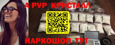 ECSTASY Берёзовский