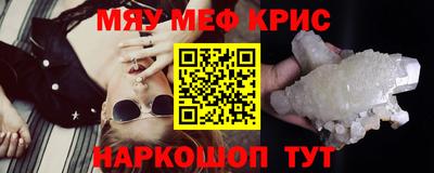 ECSTASY Берёзовский