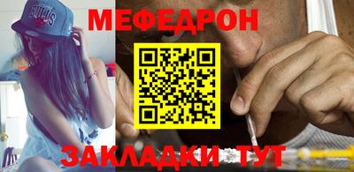 ГАЛЛЮЦИНОГЕННЫЕ ГРИБЫ Беслан