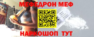 ГАЛЛЮЦИНОГЕННЫЕ ГРИБЫ Беслан