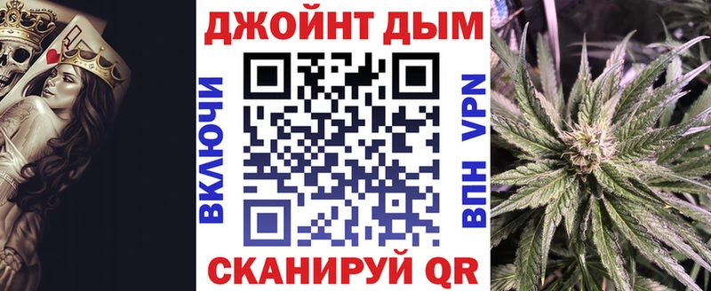 купить наркотики сайты  Гатчина  Бошки марихуана план 